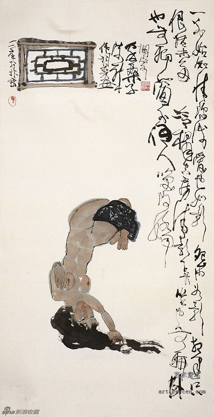 陈醉 窗外何人唤阿娇